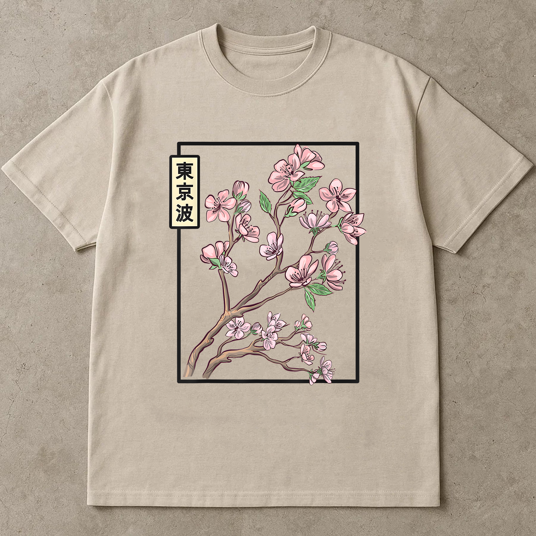 Sakura Blossom Shirt, Japanese Cherry Flower Tee, Tokyo Aesthetic T-Shirt, Anime Style Floral Shirt, Kawaii Japan Tee