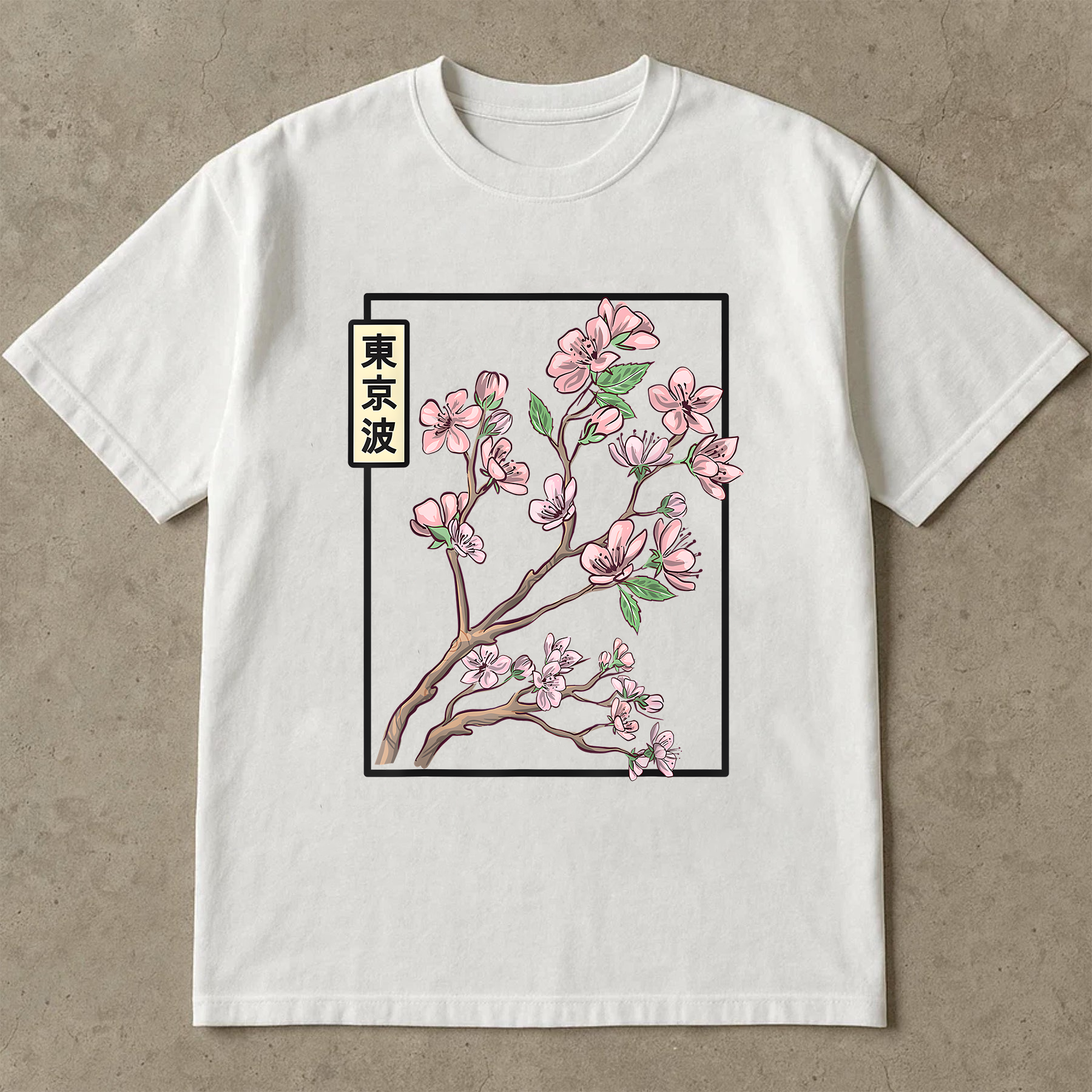 Sakura Blossom Shirt, Japanese Cherry Flower Tee, Tokyo Aesthetic T-Shirt, Anime Style Floral Shirt, Kawaii Japan Tee