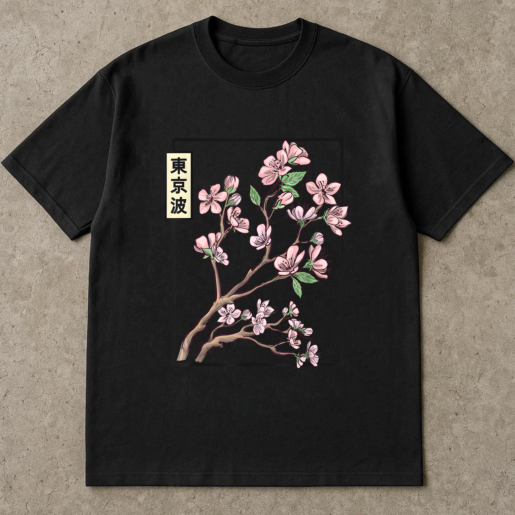 Sakura Blossom Shirt, Japanese Cherry Flower Tee, Tokyo Aesthetic T-Shirt, Anime Style Floral Shirt, Kawaii Japan Tee