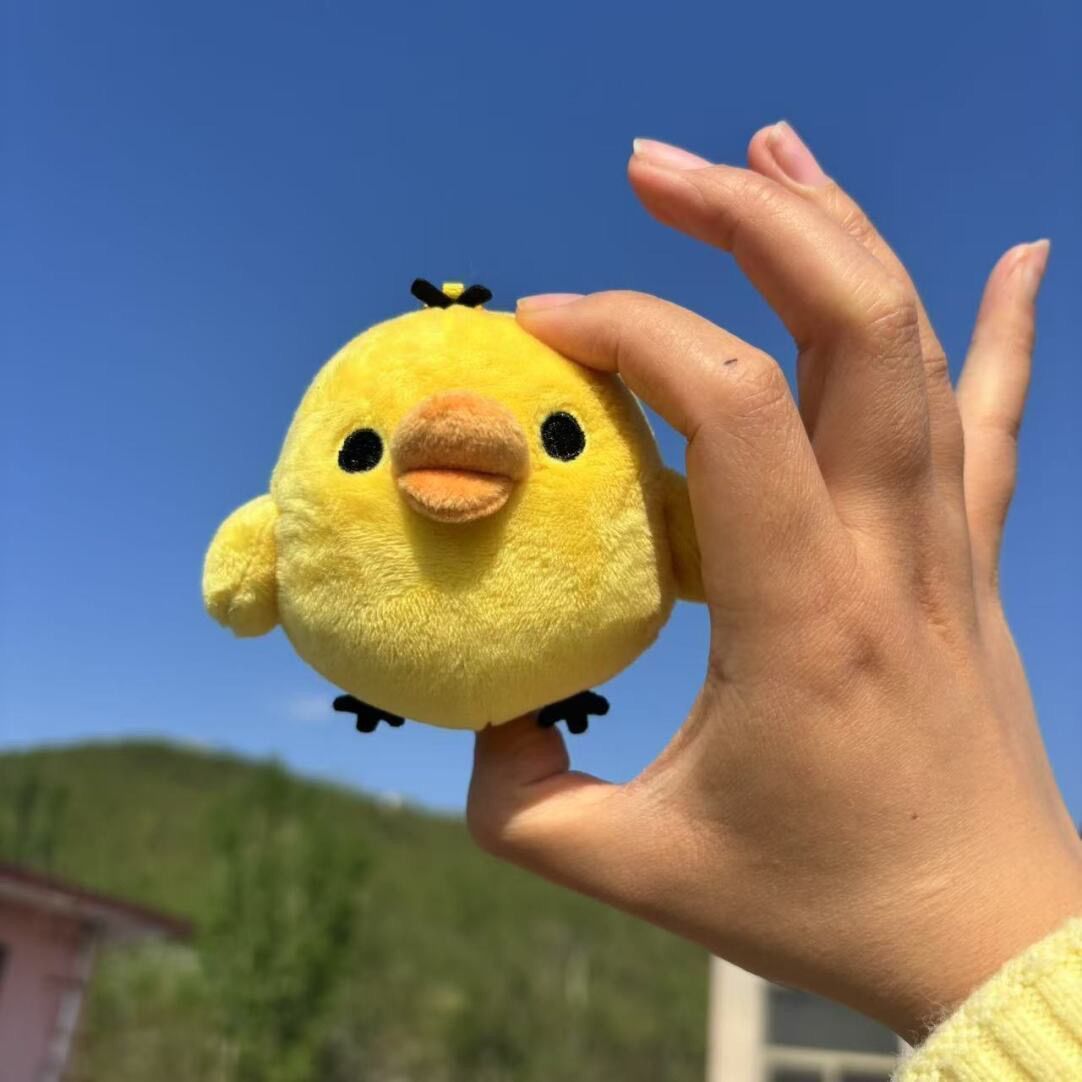 Cute and Adorable Chicken Plush Pendant, Little Yellow Chicken Plush Toy, Keychain Pendant Doll. CPFPETAL7