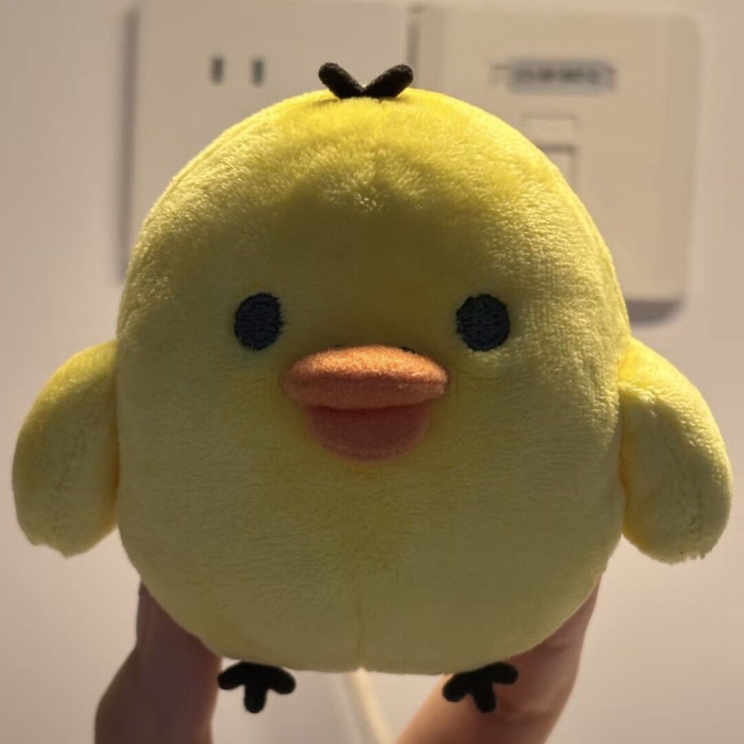 Cute and Adorable Chicken Plush Pendant, Little Yellow Chicken Plush Toy, Keychain Pendant Doll. CPFPETAL7