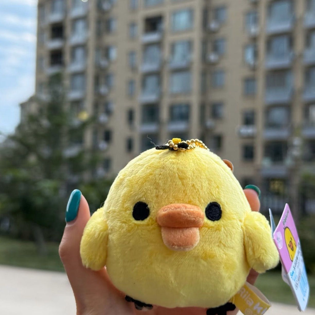 Cute and Adorable Chicken Plush Pendant, Little Yellow Chicken Plush Toy, Keychain Pendant Doll. CPFPETAL7