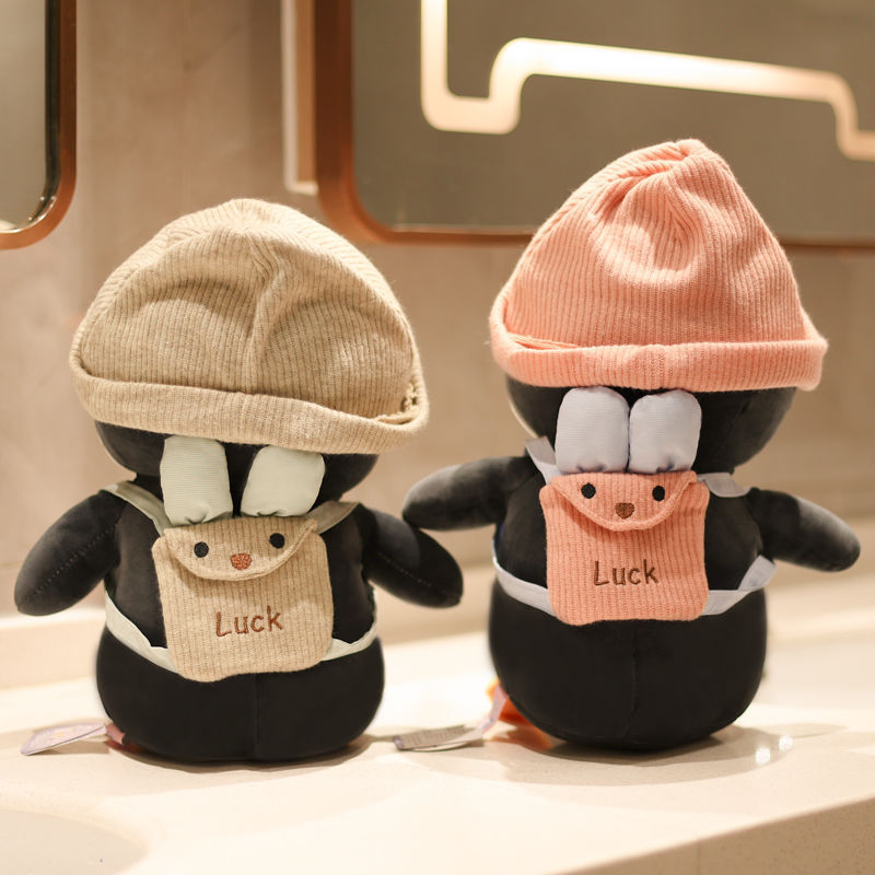 Cute Ins New Penguin Doll Doll Plush Toy for Girls to Sleep Baby Comfort Gift. CPFPETAL9