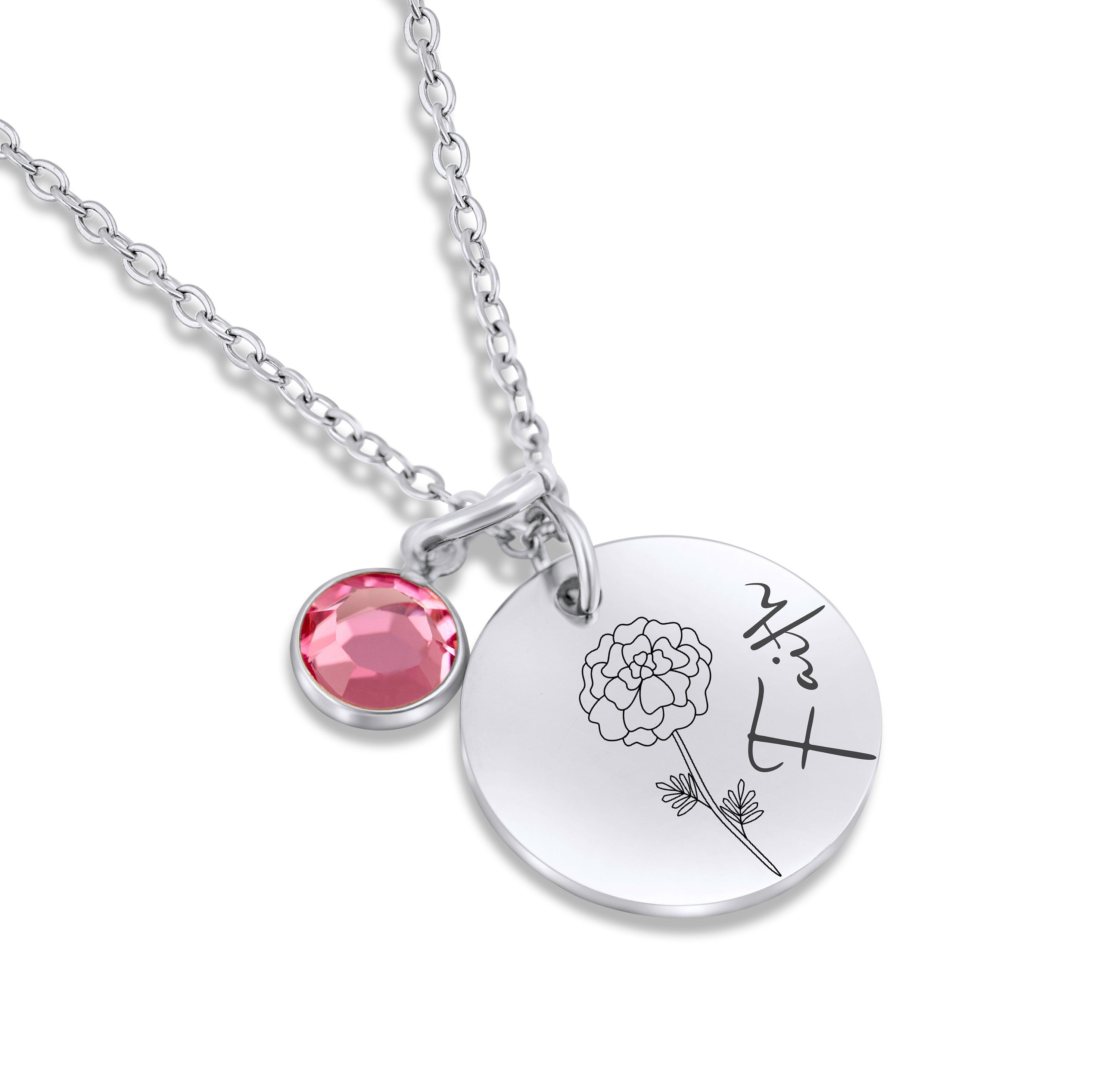 Birth Flower Necklace, Births Stone Necklaces, Women Girl Gift for Wedding, Birthday Gift for Her