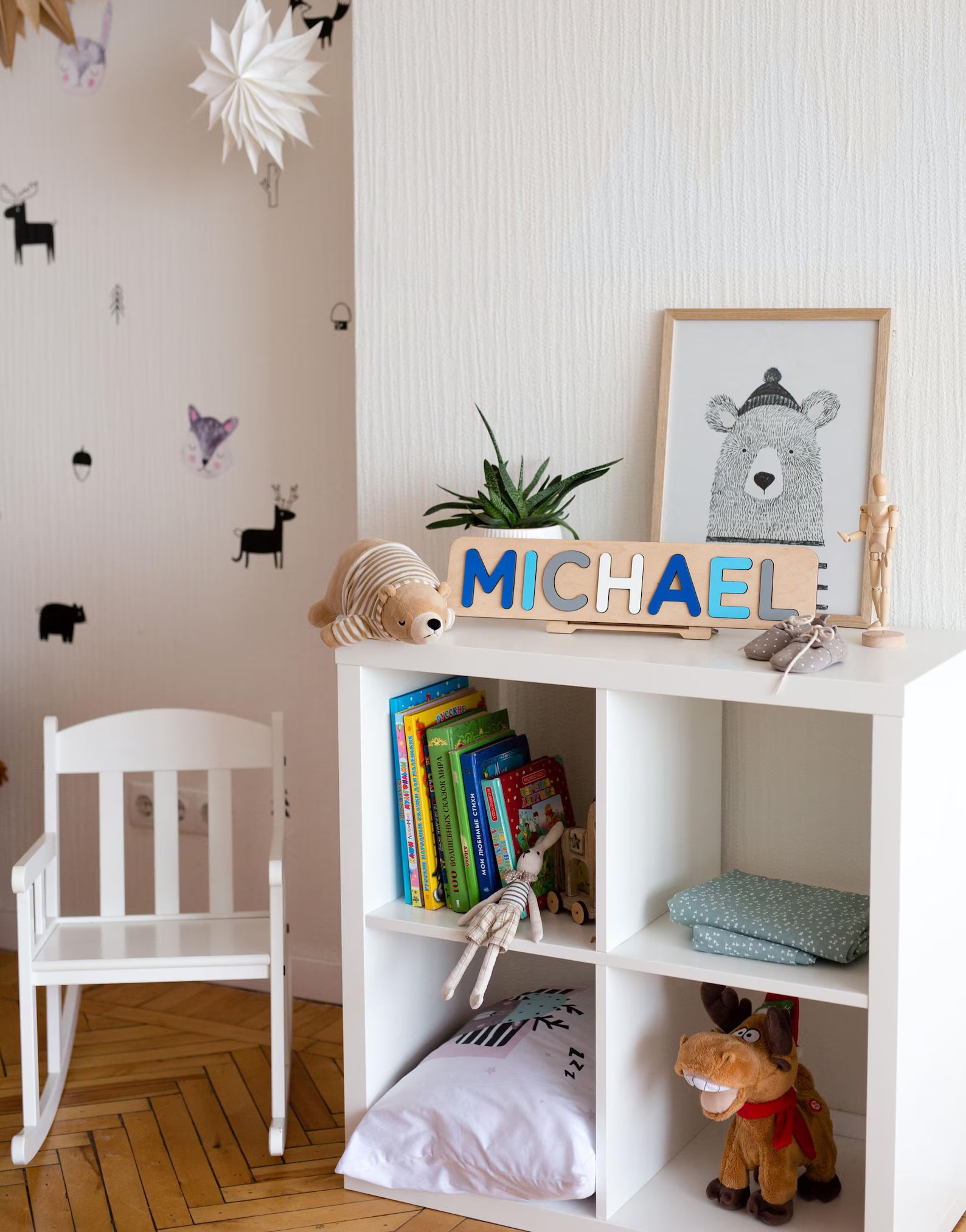 Wooden Name Puzzle for Baby, Custom Name Puzzle Gift, Baby Shower, First Birthday Gift, New Baby, Christmas Gift, Personalized Name Puzzle. NPPETAL6