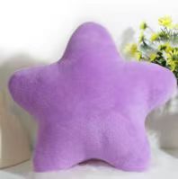 Ins Nordic Star Pillow Doll Large Size Super Soft Cute Plush Toy Birthday Wedding Gift Plush Doll. CPFPETAL13