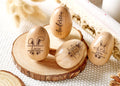 Personalized Wooden Easter Egg Shakers, Engraved Kids Musical Instrument Set, Montessori Toddler Rattle, Baby’s First Easter Gift