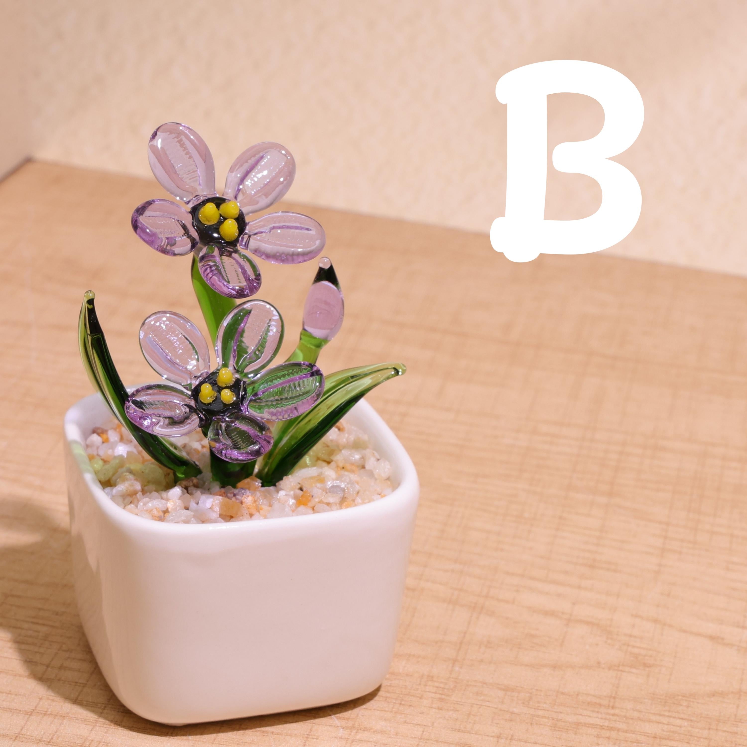 Handmade Glass Flowers,forget Me Not,glass Potted Plants,glass Myosotis,stained Glass Plants,housewarming Gift,gift for Teacher