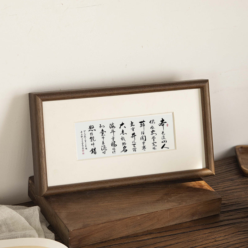 Solid Wood Calligraphy Frame, Handcrafted Solid Wood Calligraphy Frame, Wall-Mounted Custom Art Frame for Calligraphy, Paintings & Puzzle Artwork